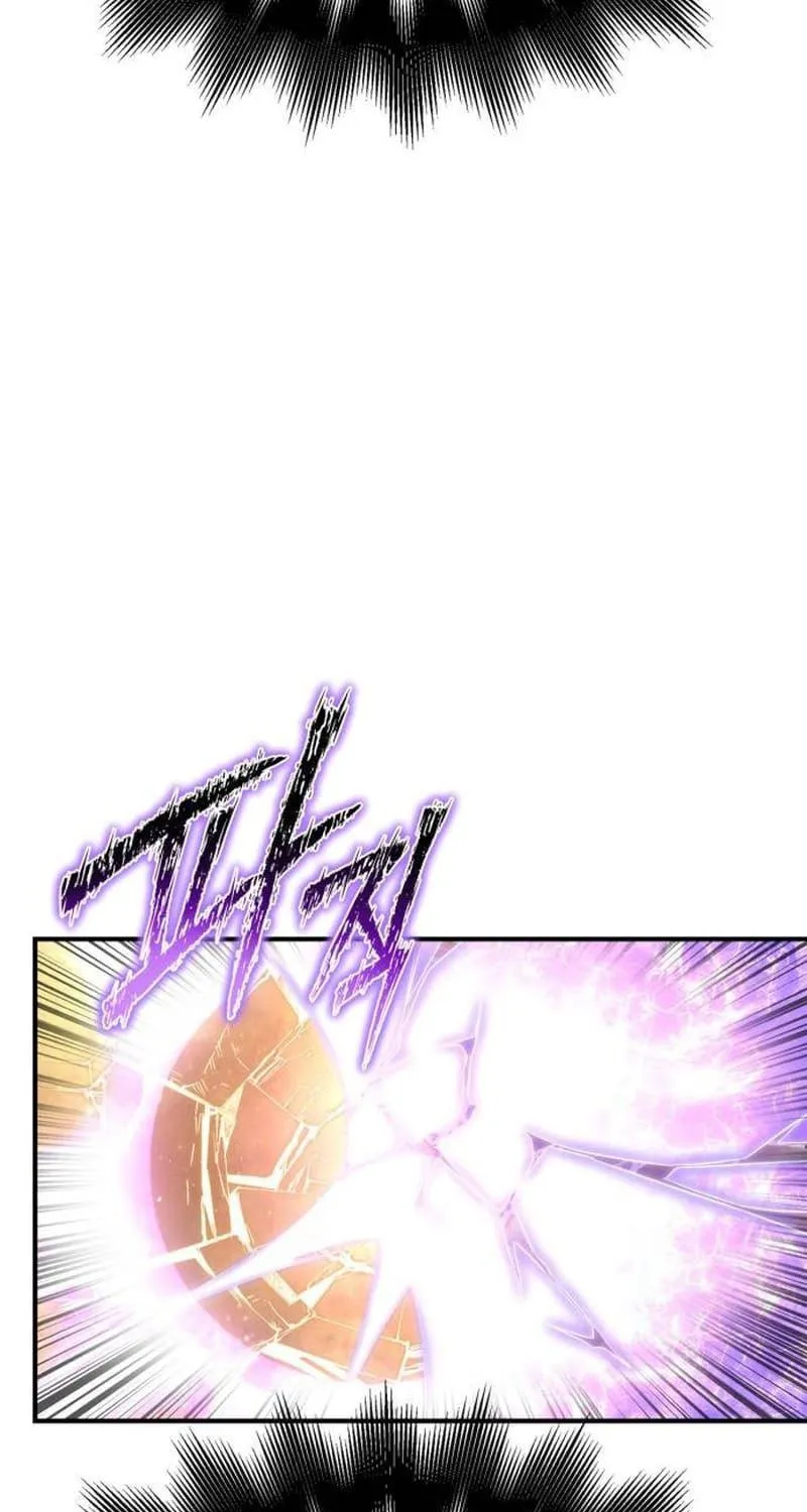 The Esper's Game Chapter 105 page 39 - 