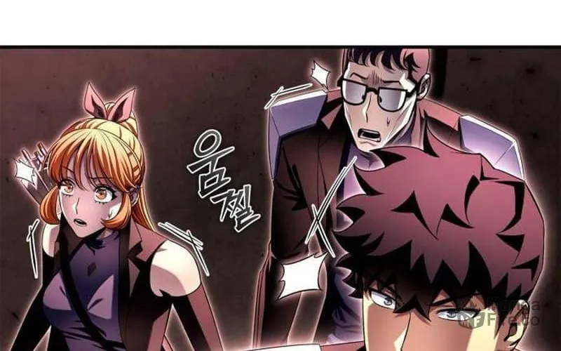 The Esper's Game Chapter 105 page 96 - 