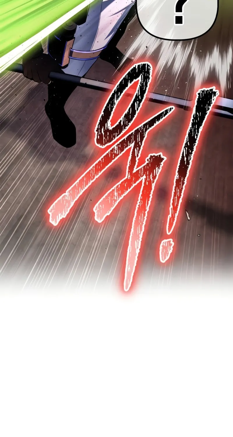 The Esper's Game Chapter 106 page 130 - 