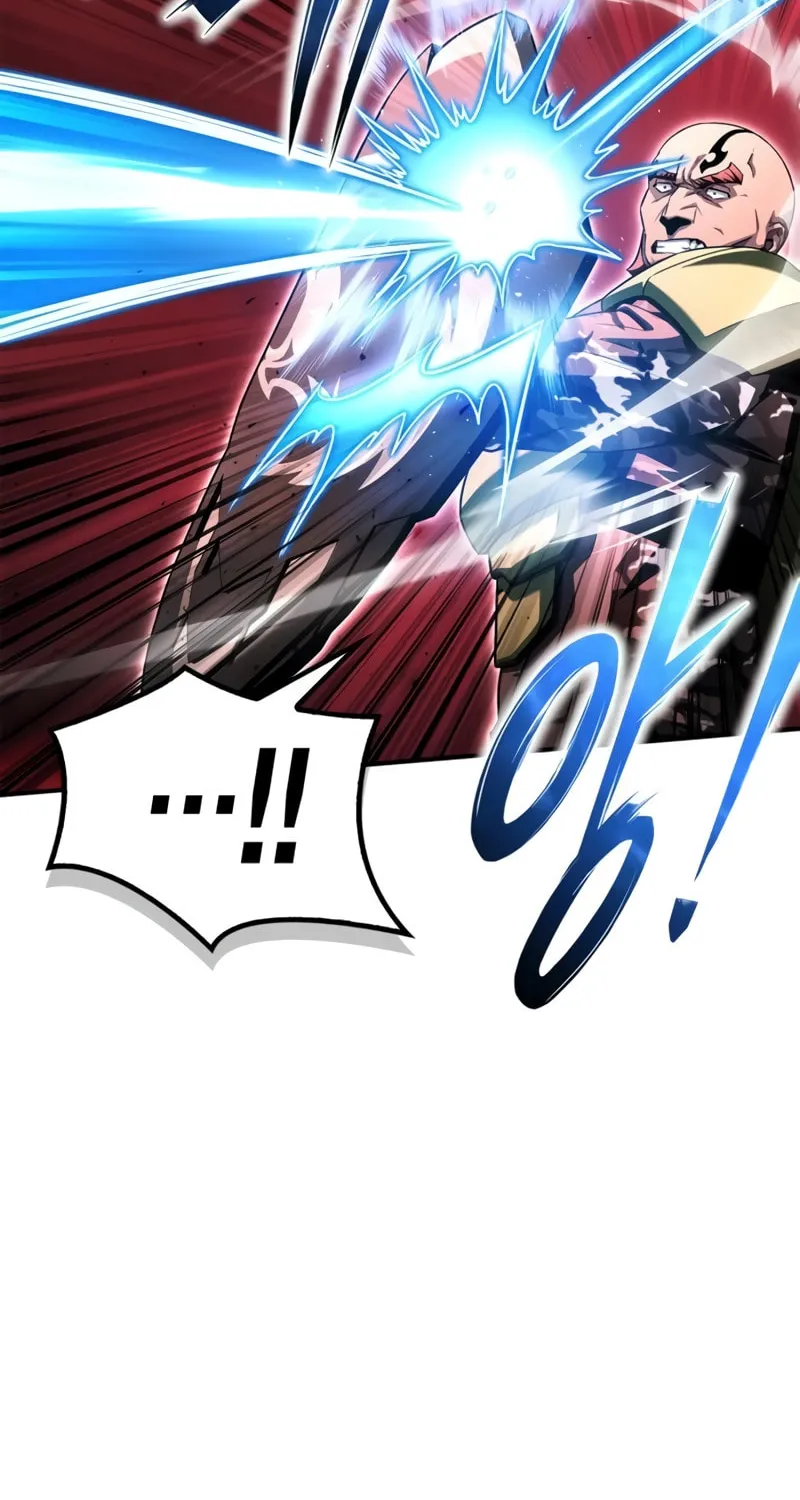 The Esper's Game Chapter 106 page 14 - 