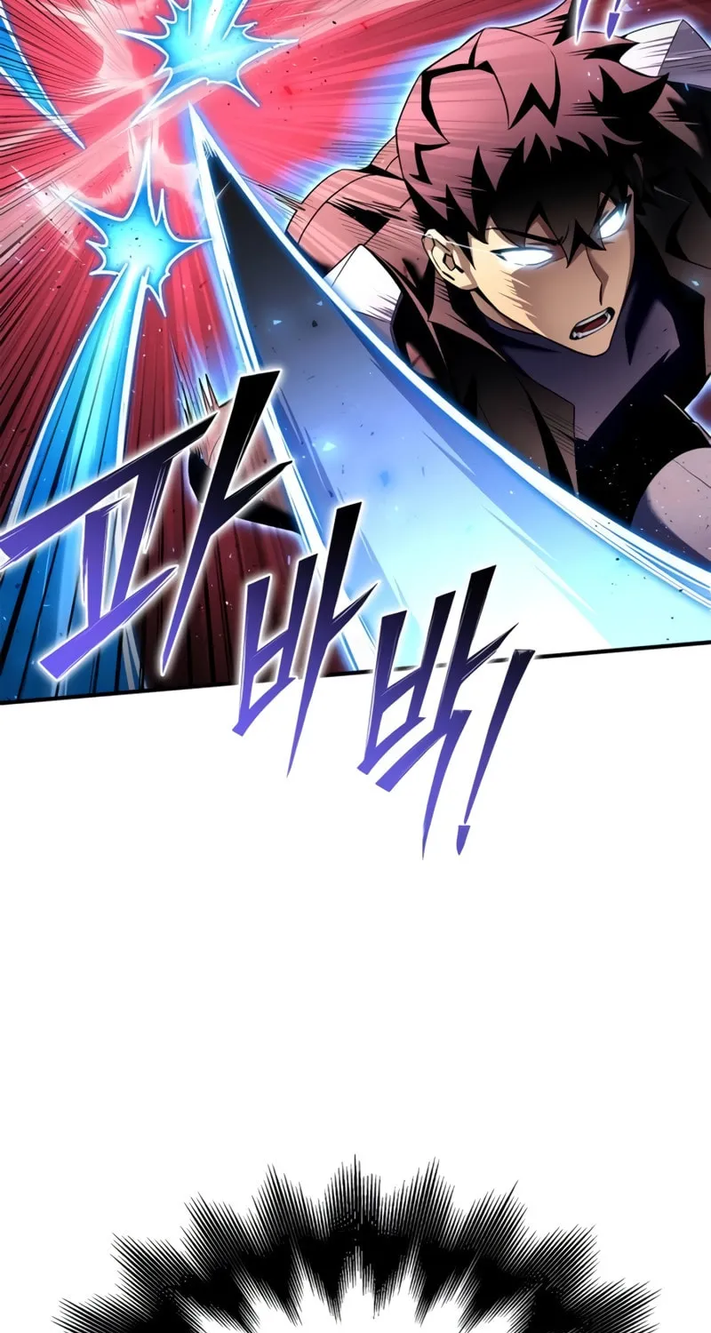 The Esper's Game Chapter 106 page 27 - 