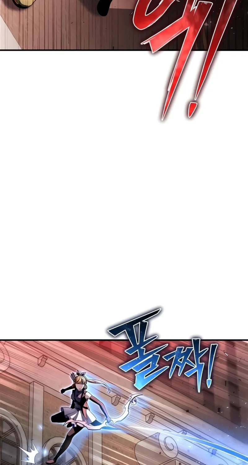 The Esper's Game Chapter 106 page 4 - 