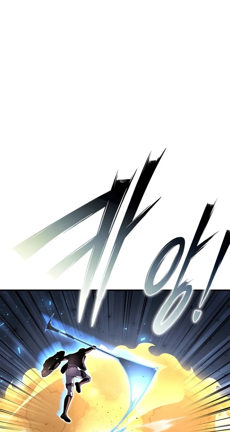 The Esper's Game Chapter 106 page 32 - 