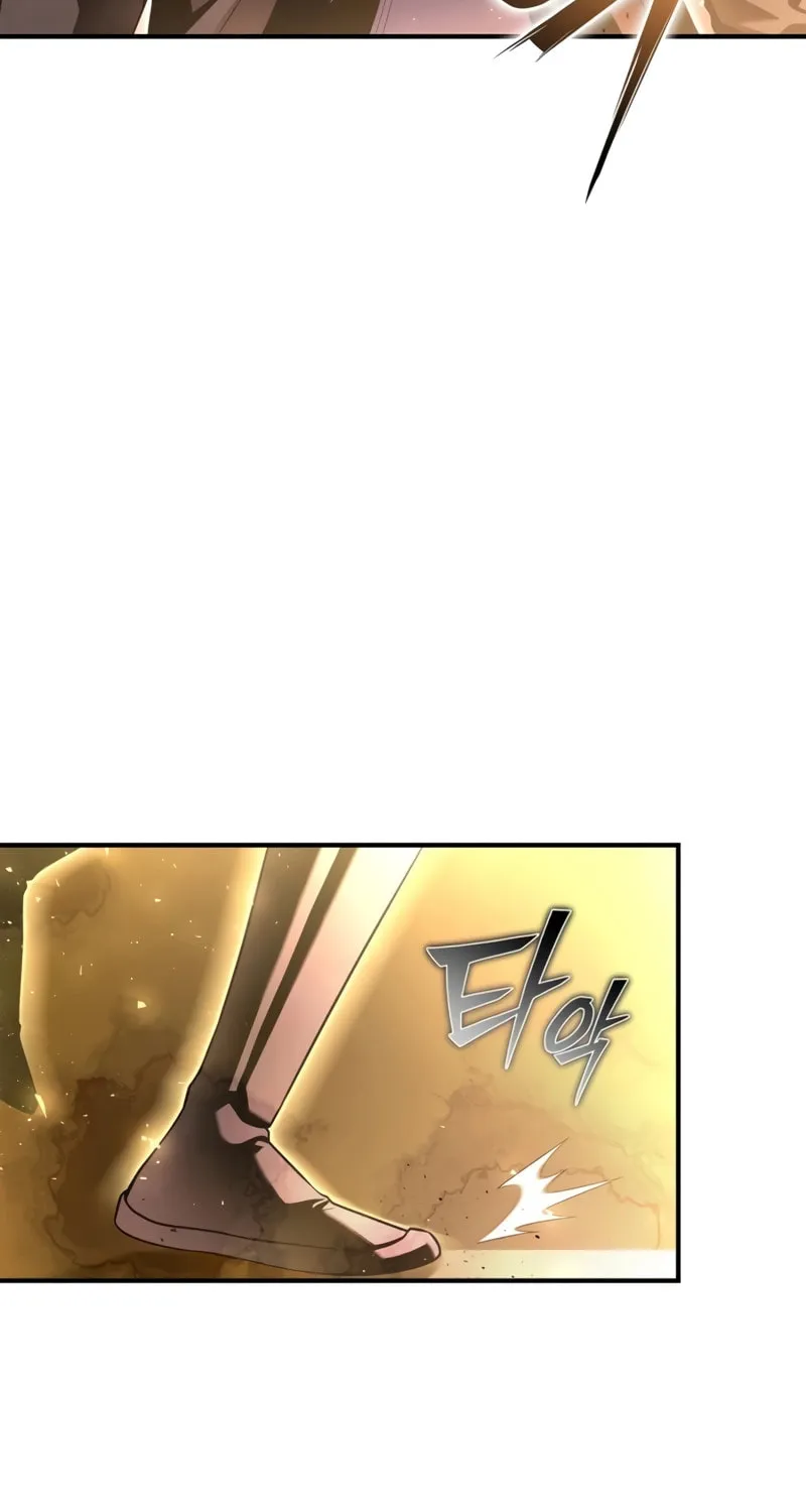 The Esper's Game Chapter 106 page 37 - 