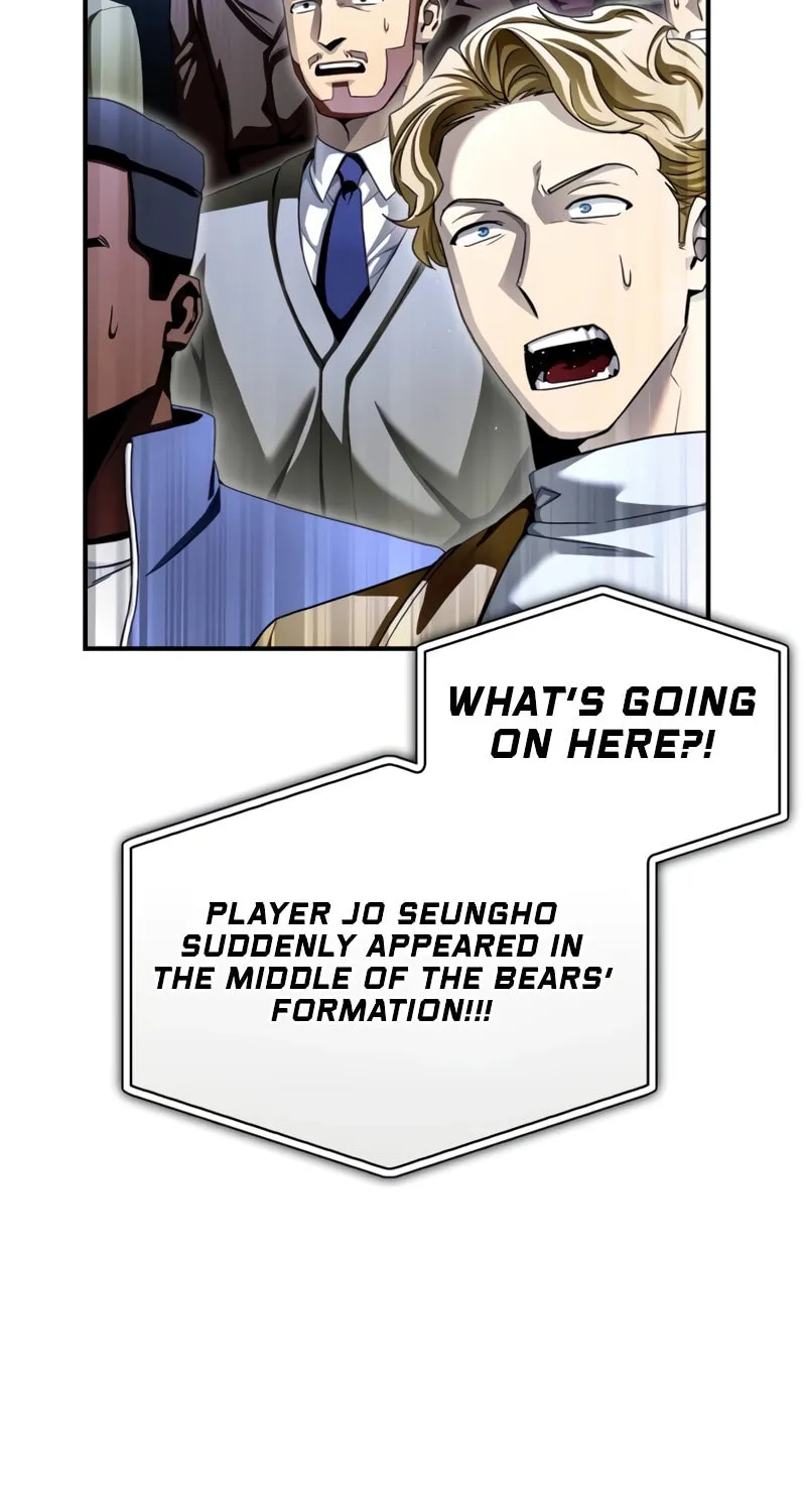 The Esper's Game Chapter 106 page 83 - 