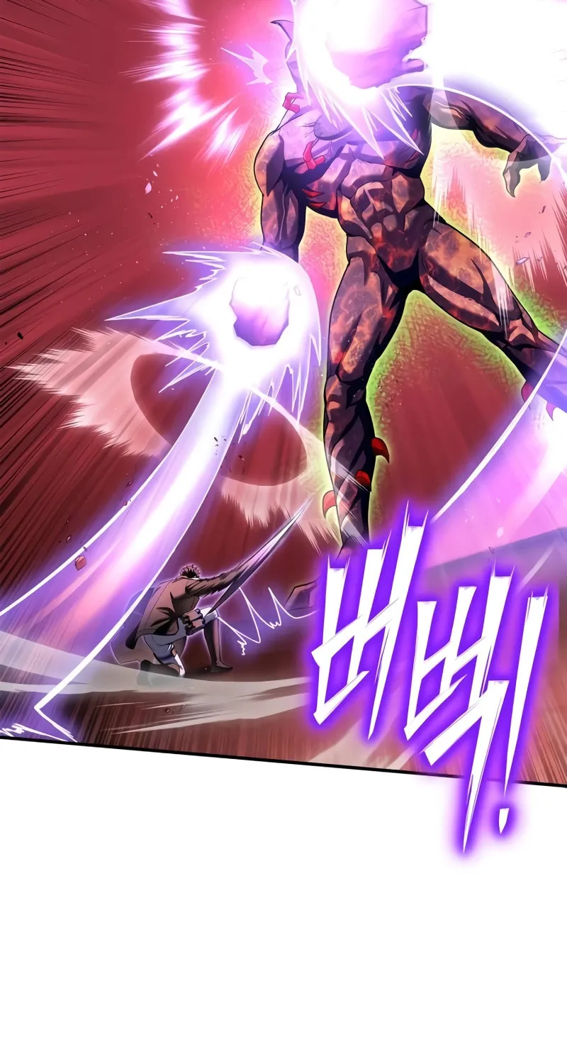 The Esper's Game Chapter 107 page 116 - 