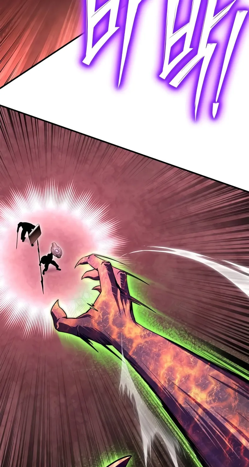 The Esper's Game Chapter 107 page 120 - 