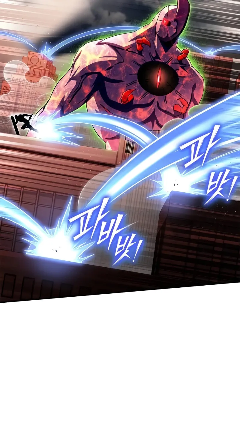 The Esper's Game Chapter 107 page 79 - 
