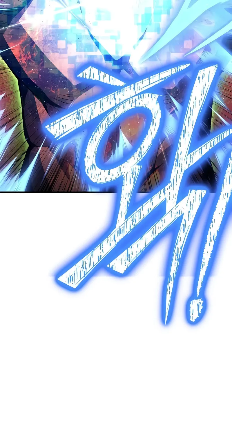 The Esper's Game Chapter 108 page 14 - 
