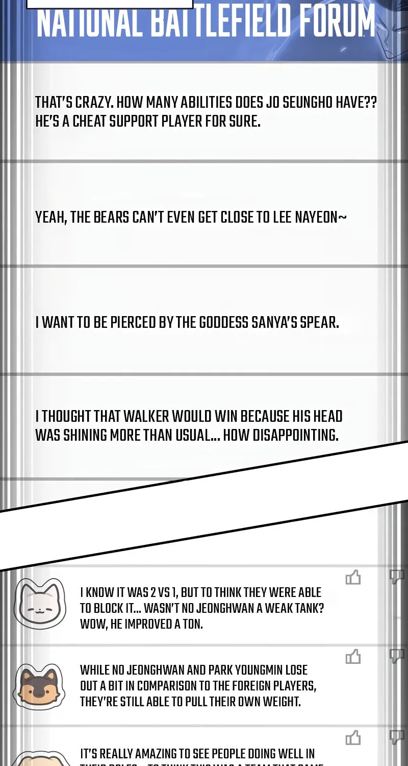 The Esper's Game Chapter 108 page 28 - 