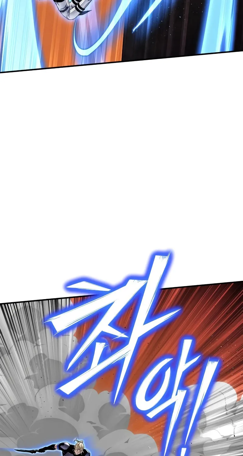 The Esper's Game Chapter 109 page 126 - 