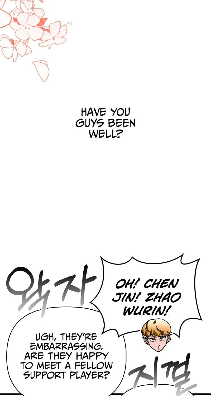 The Esper's Game Chapter 109 page 15 - 