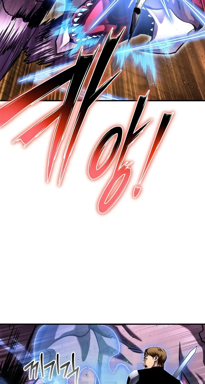 The Esper's Game Chapter 109 page 89 - 
