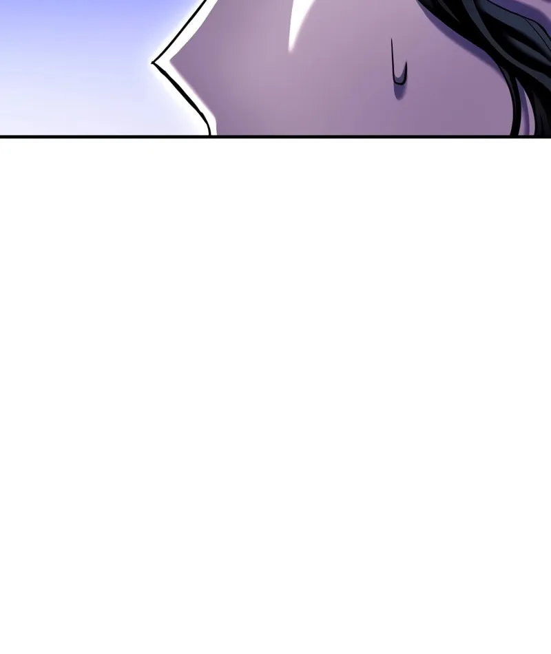The Esper's Game Chapter 110 page 11 - 
