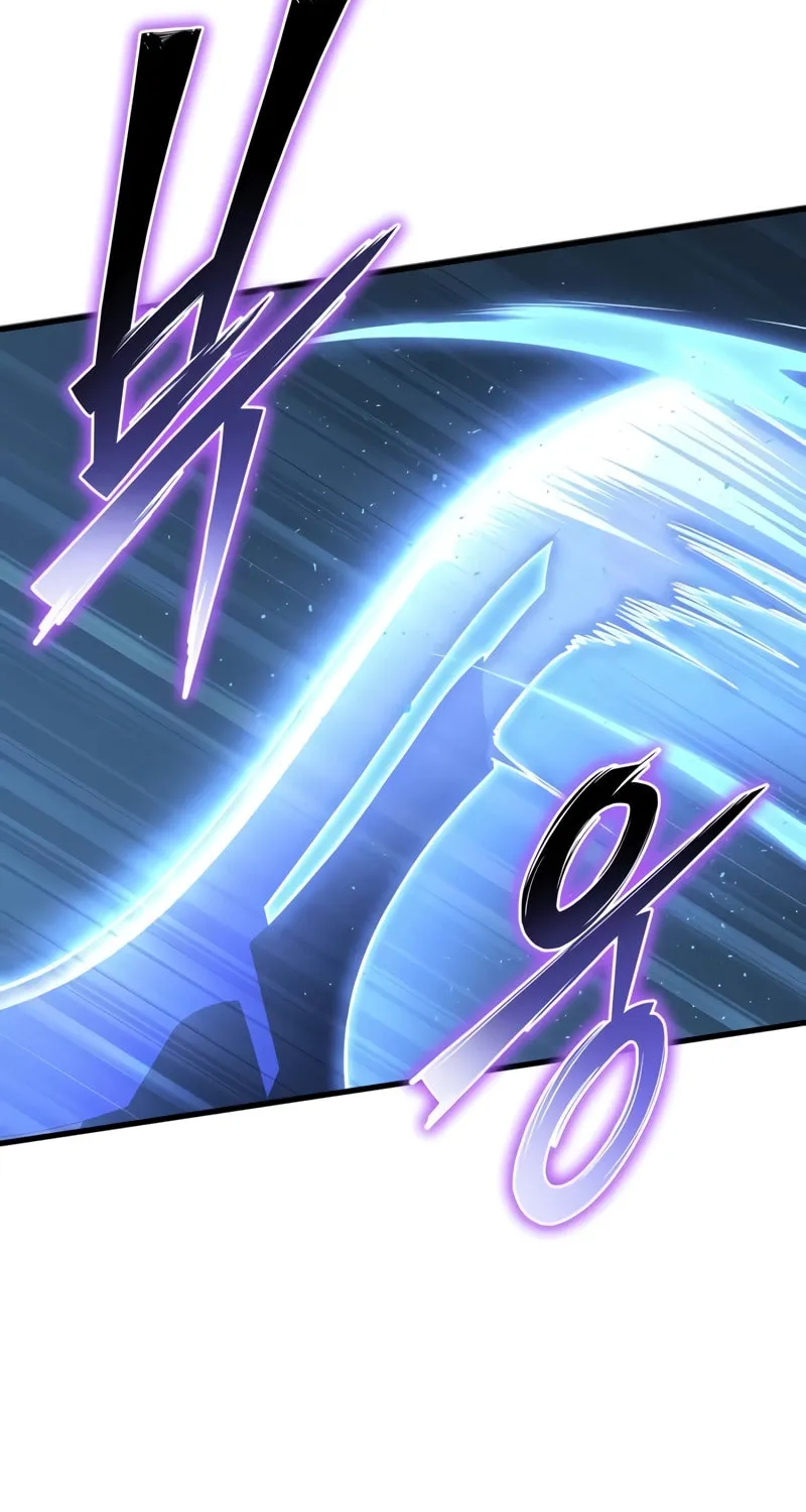 The Esper's Game Chapter 110 page 119 - 