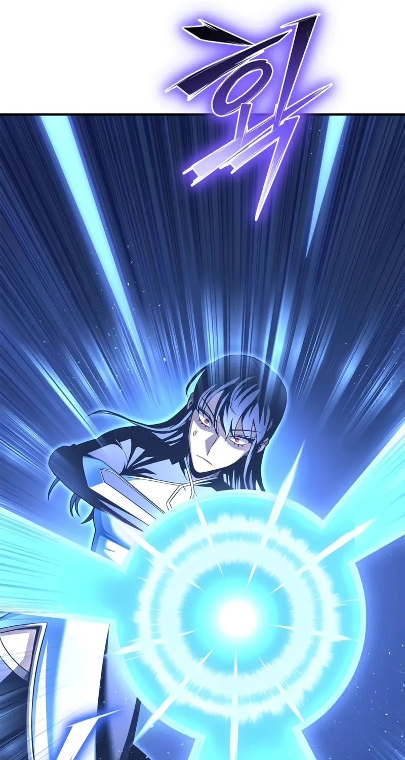 The Esper's Game Chapter 110 page 75 - 