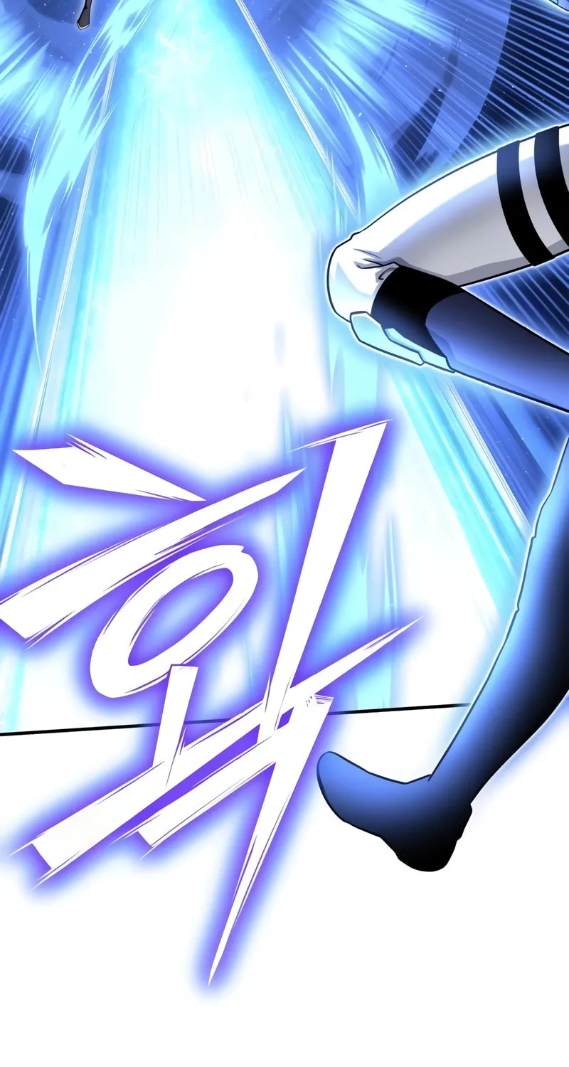 The Esper's Game Chapter 110 page 98 - 