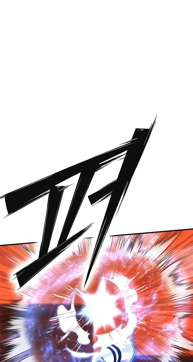 The Esper's Game Chapter 111 page 23 - 