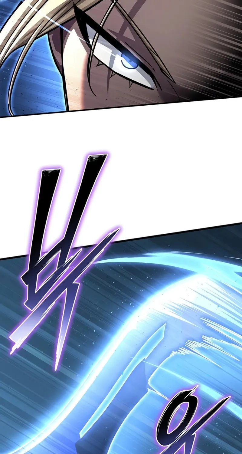 The Esper's Game Chapter 111 page 7 - 