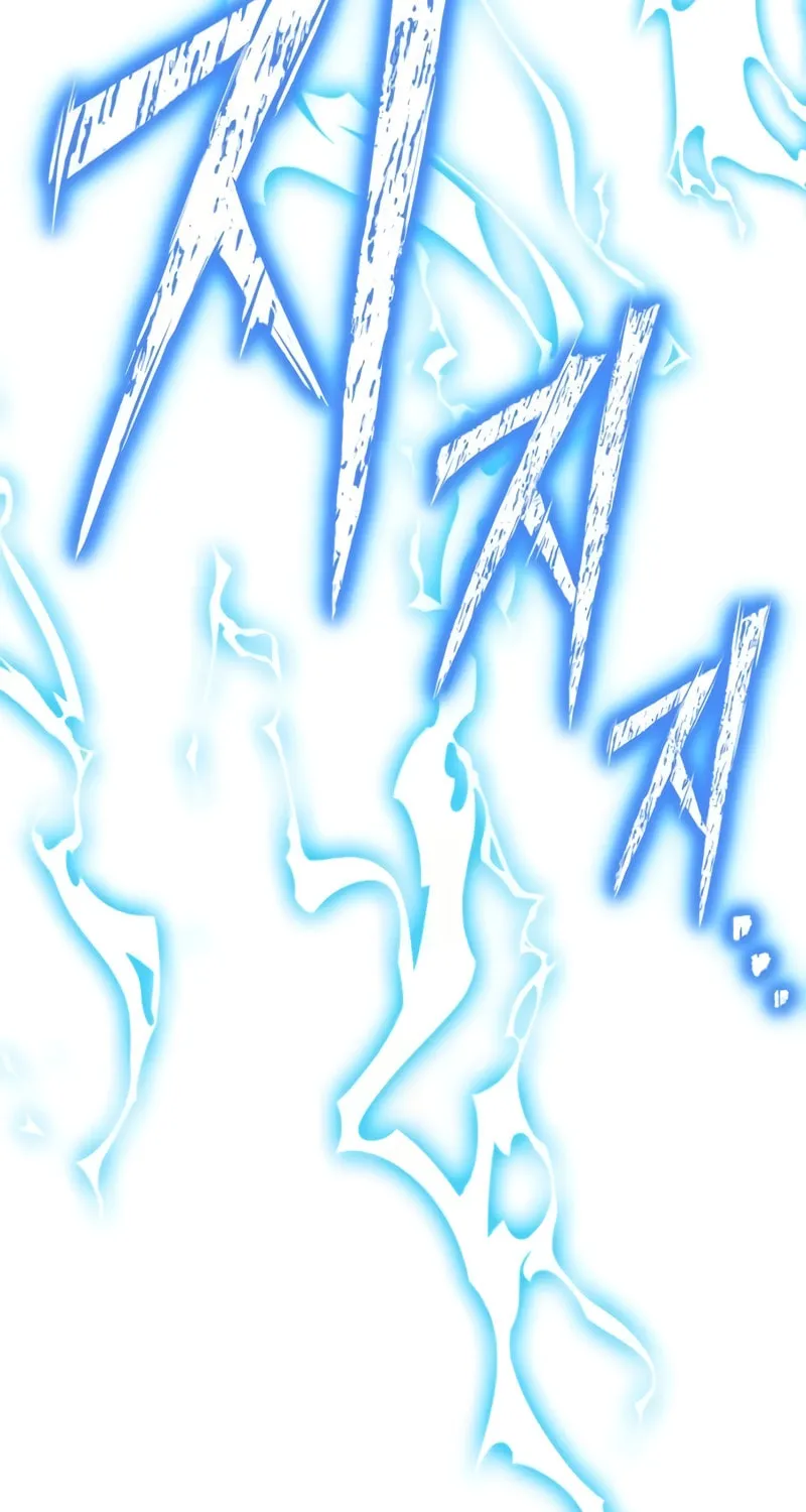 The Esper's Game Chapter 112 page 108 - 