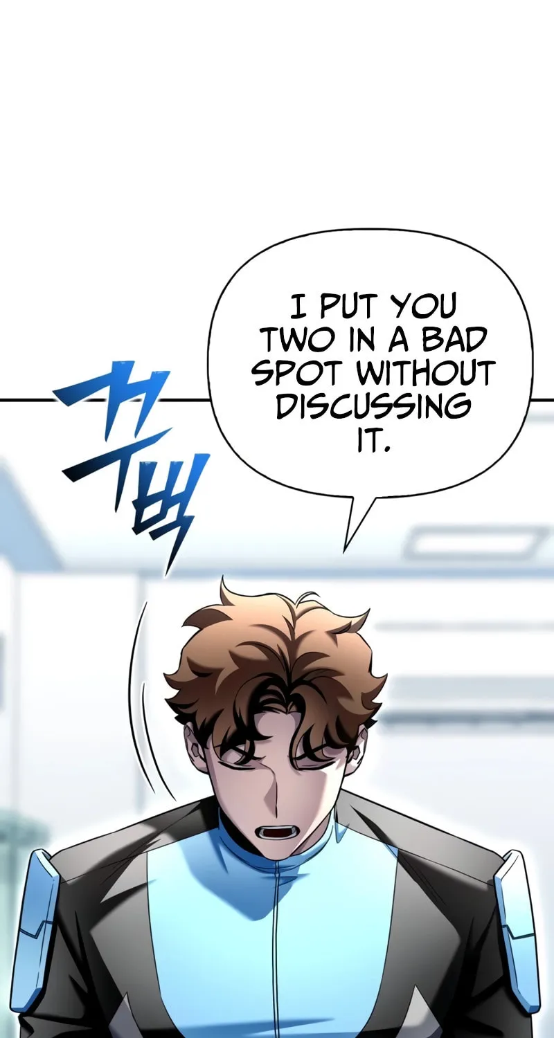 The Esper's Game Chapter 112 page 25 - 