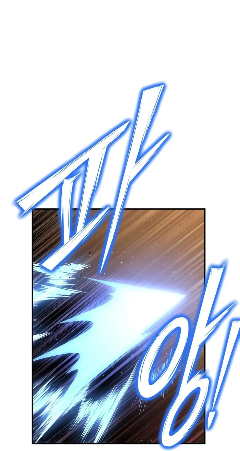The Esper's Game Chapter 112 page 95 - 