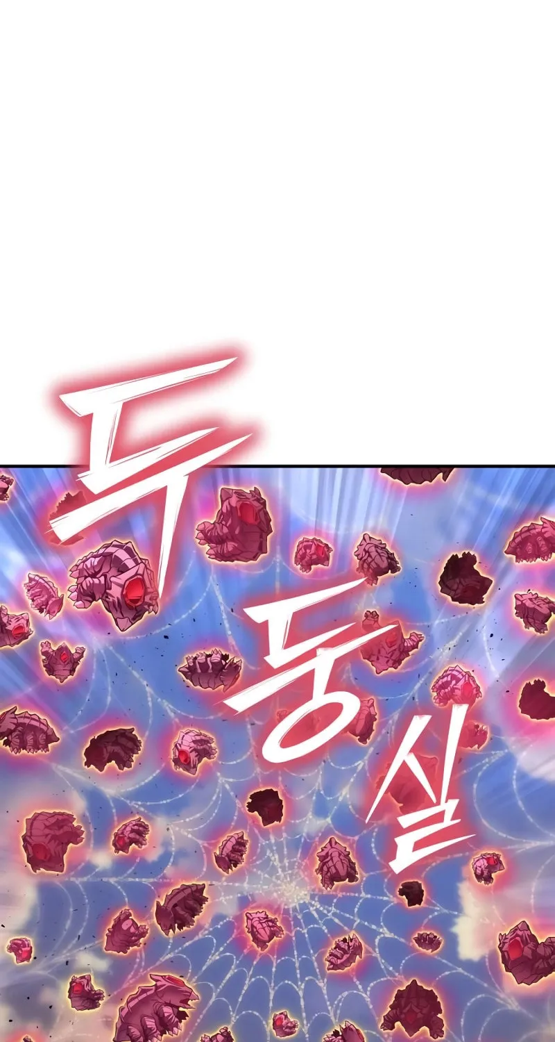 The Esper's Game Chapter 113 page 129 - 