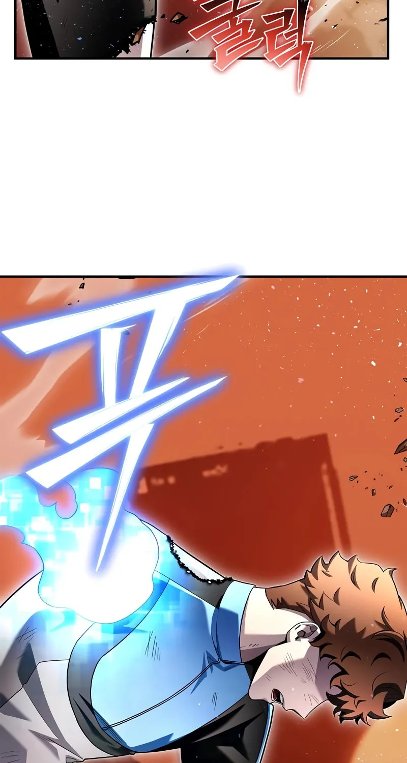 The Esper's Game Chapter 114 page 17 - 
