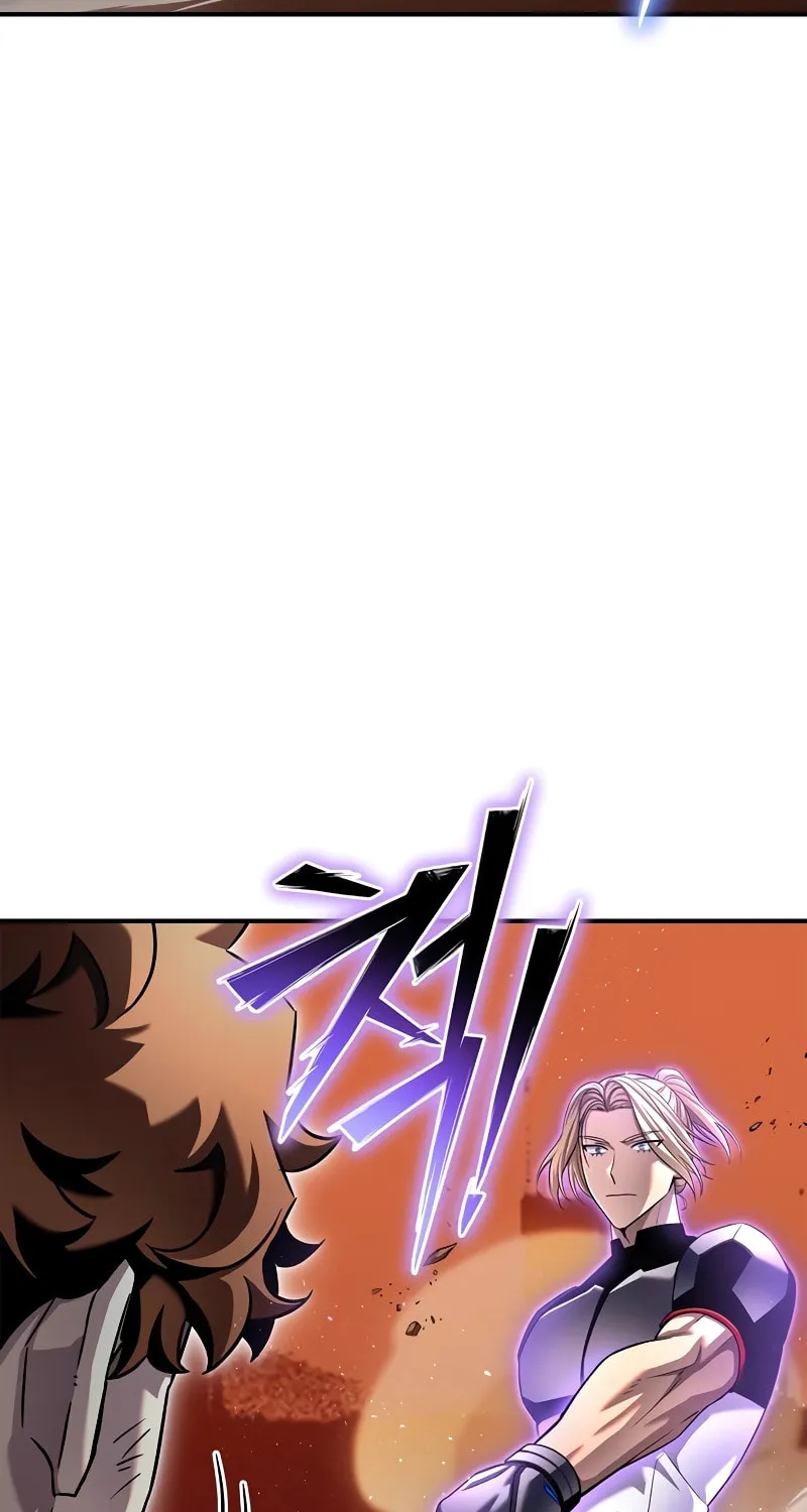 The Esper's Game Chapter 114 page 19 - 