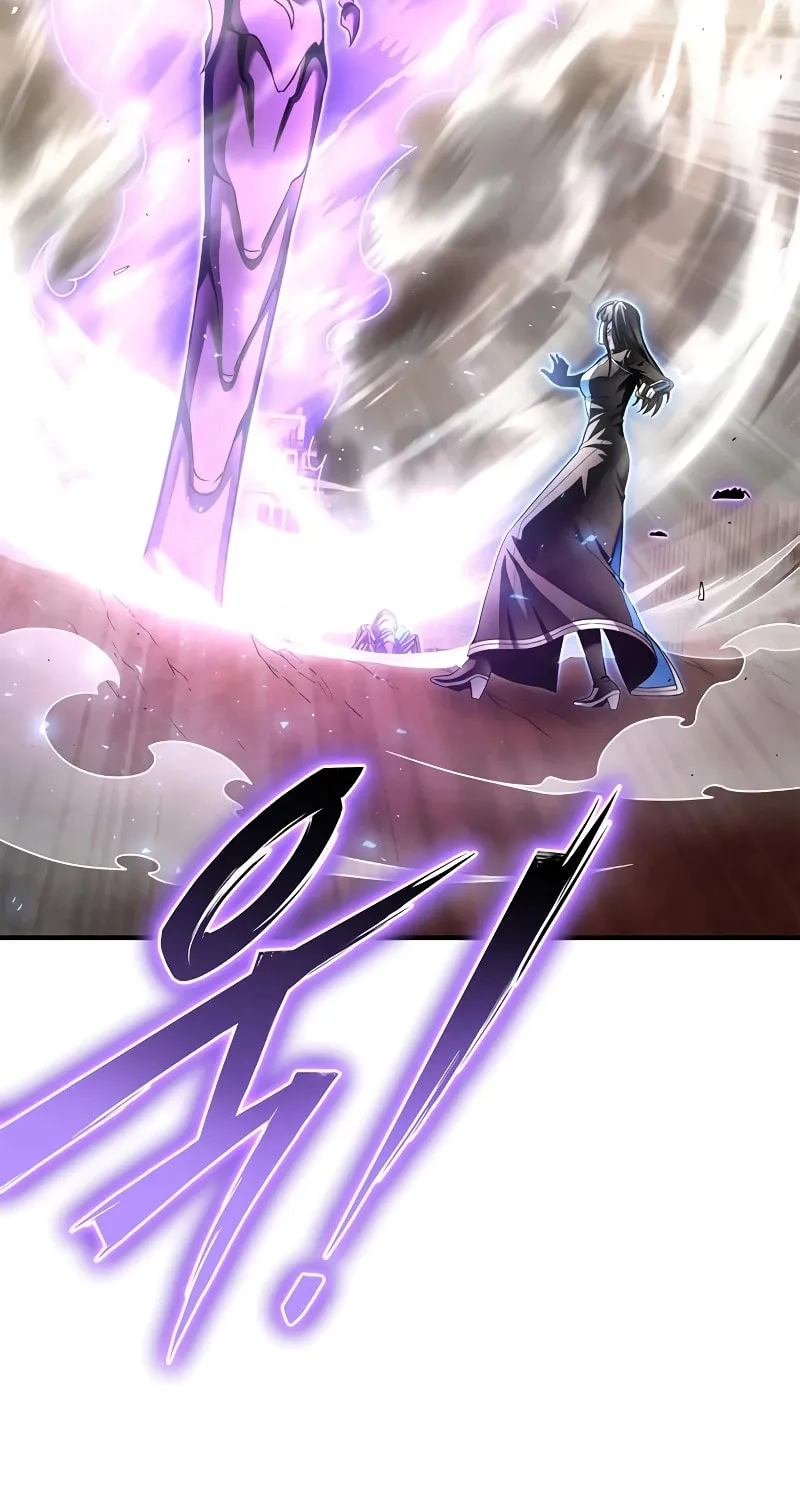 The Esper's Game Chapter 115 page 27 - 