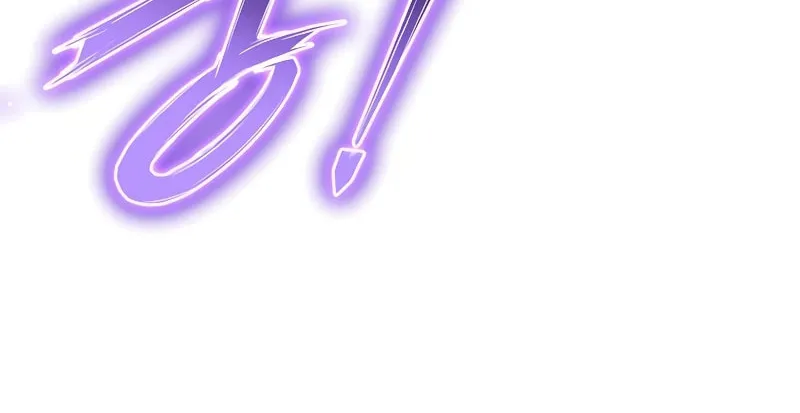 The Esper's Game Chapter 115 page 30 - 