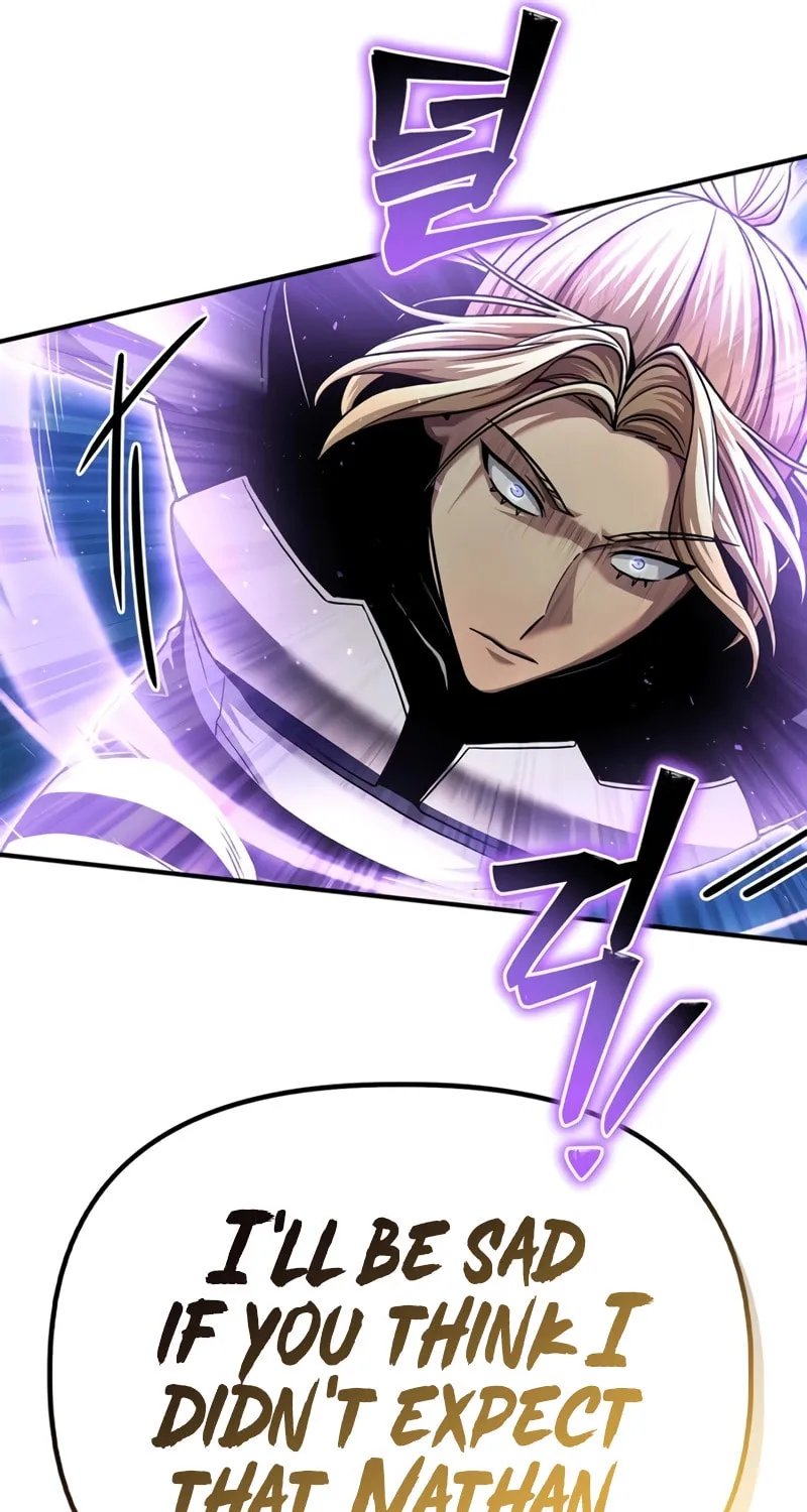 The Esper's Game Chapter 116 page 41 - 