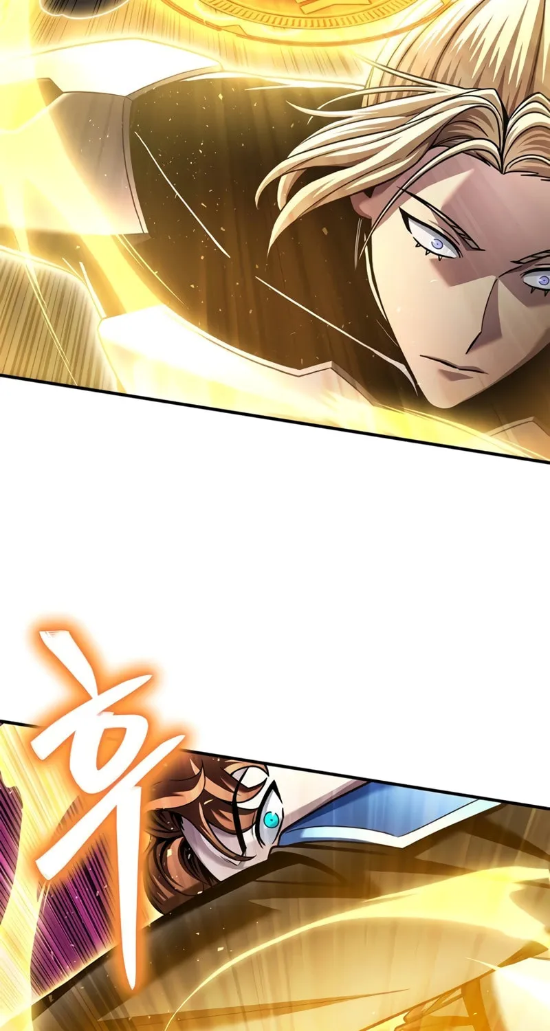 The Esper's Game Chapter 116 page 43 - 