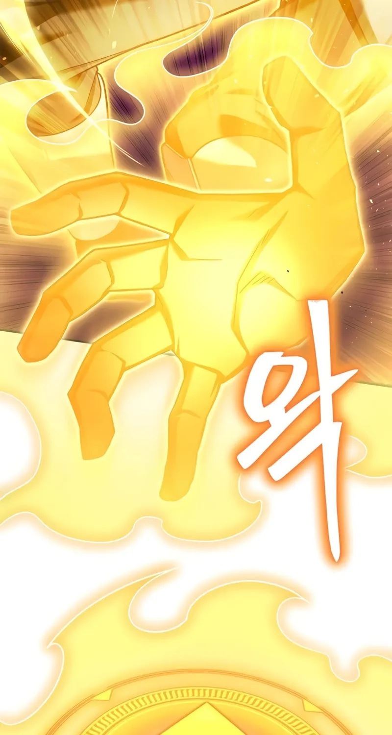 The Esper's Game Chapter 116 page 44 - 
