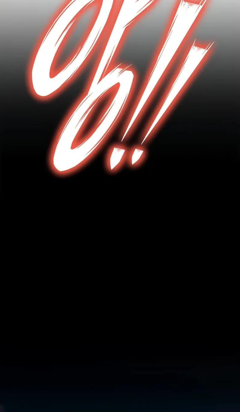 The Esper's Game Chapter 116 page 50 - 