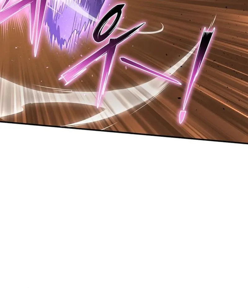 The Esper's Game Chapter 117 page 57 - 