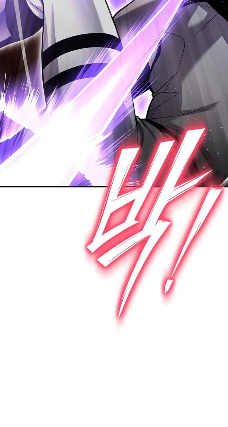 The Esper's Game Chapter 117 page 66 - 