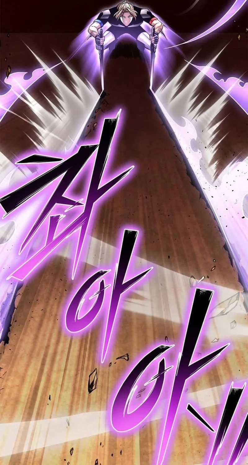 The Esper's Game Chapter 117 page 88 - 