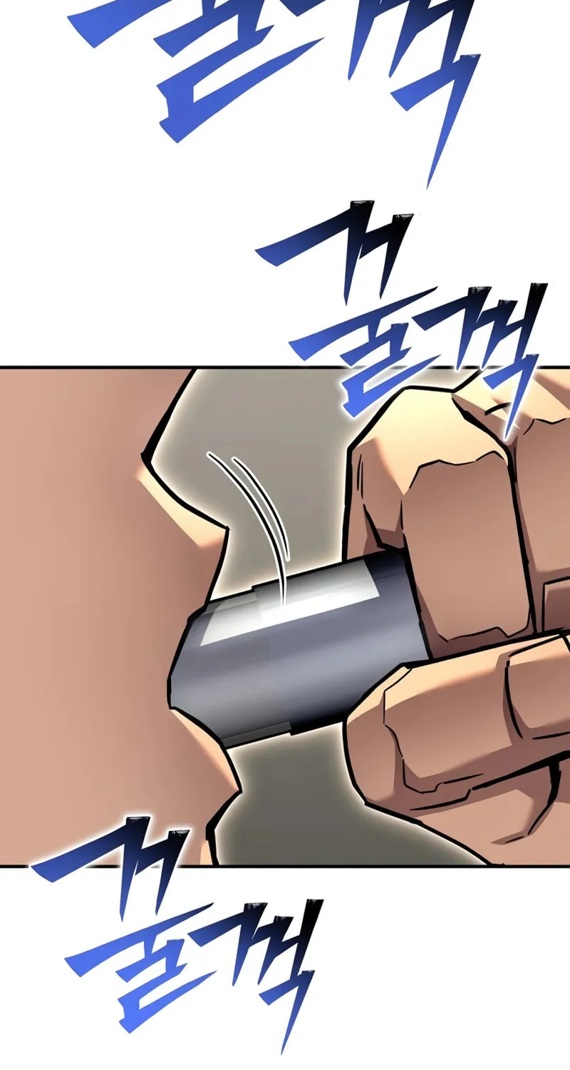 The Esper's Game Chapter 118 page 73 - 