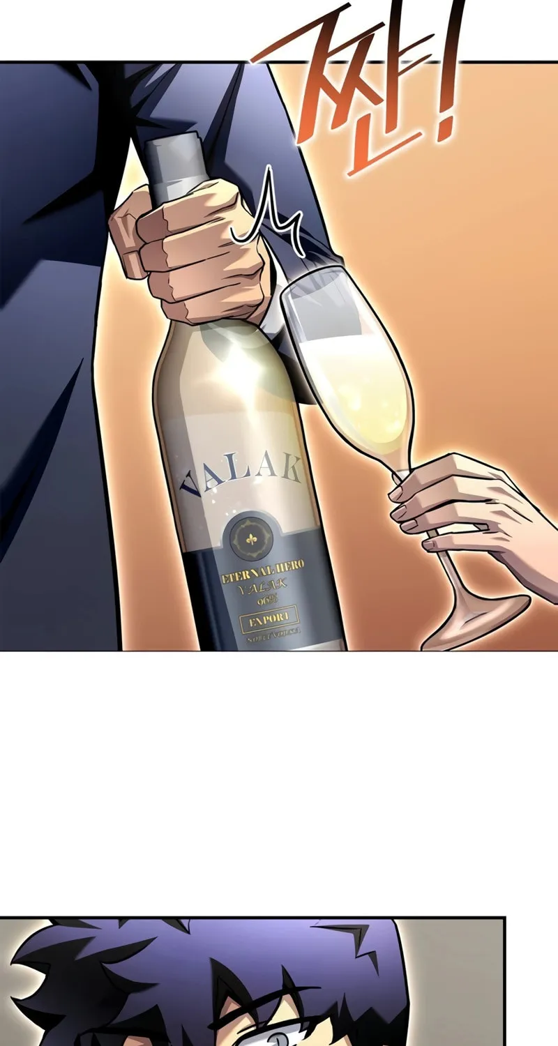 The Esper's Game Chapter 118 page 76 - 