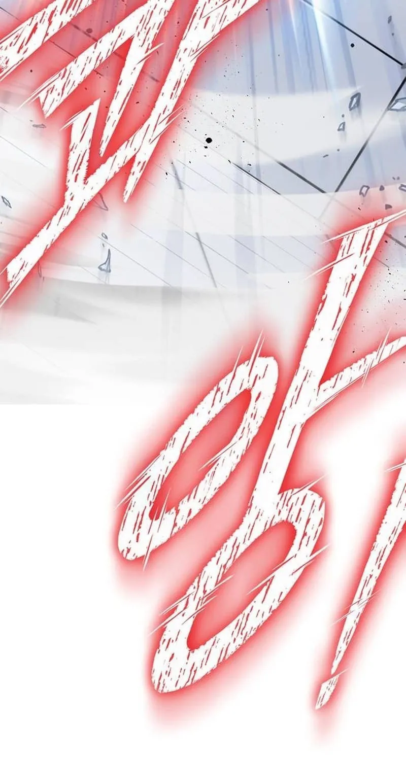 The Esper's Game Chapter 119 page 127 - 