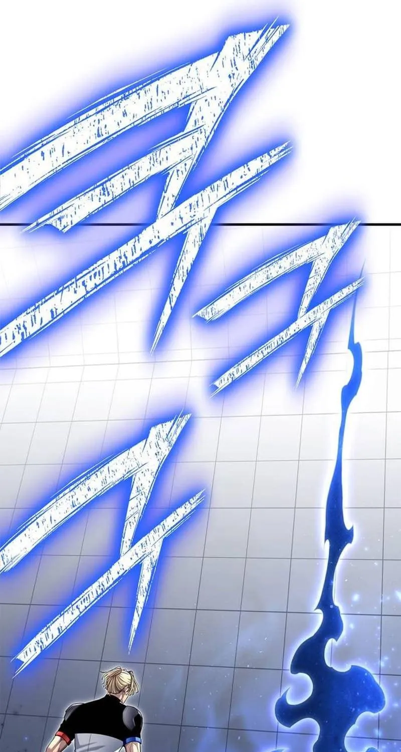 The Esper's Game Chapter 119 page 41 - 