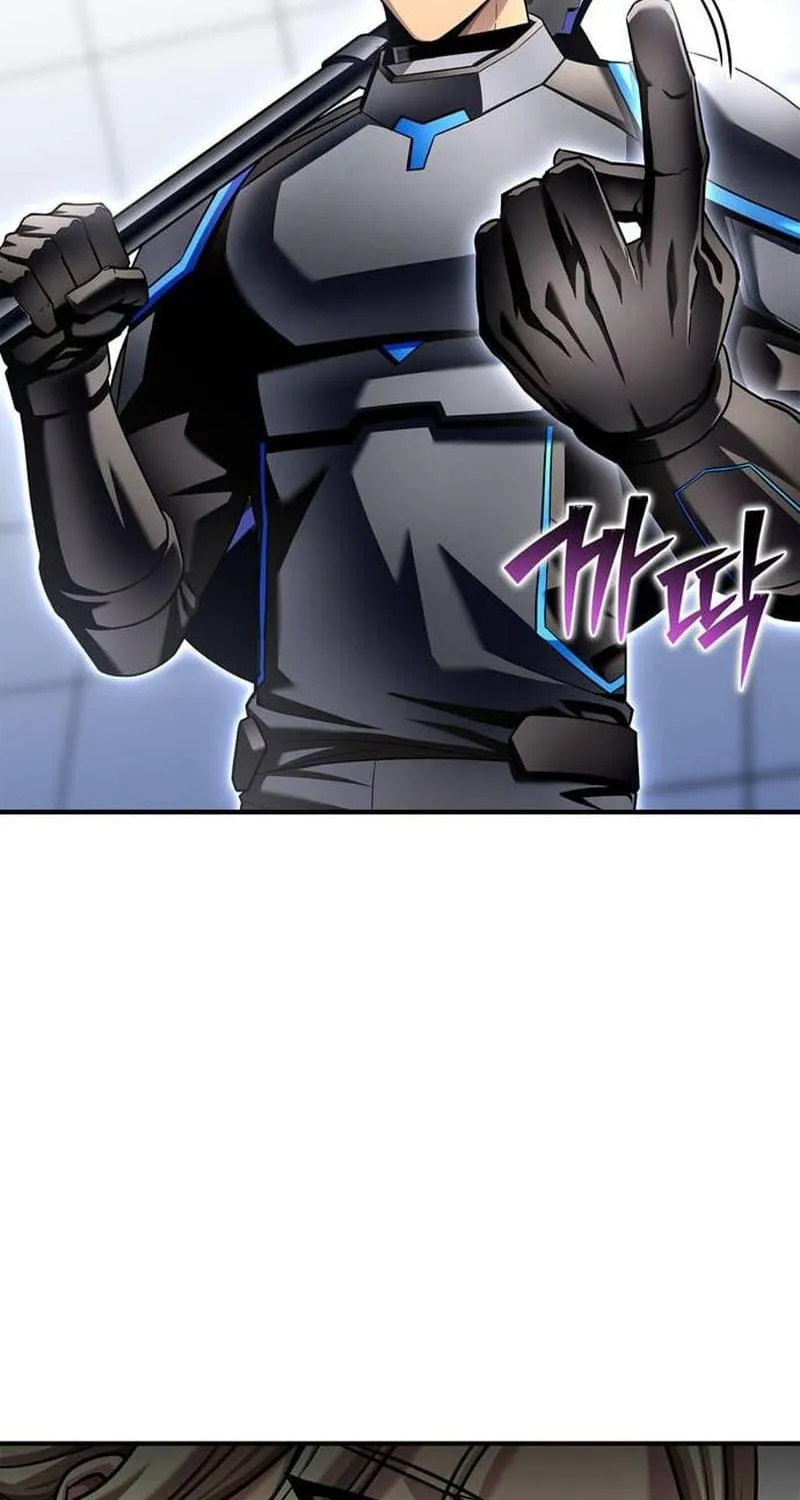 The Esper's Game Chapter 119 page 53 - 