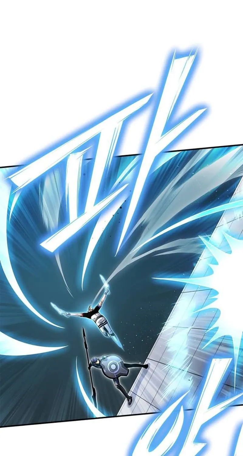 The Esper's Game Chapter 119 page 73 - 