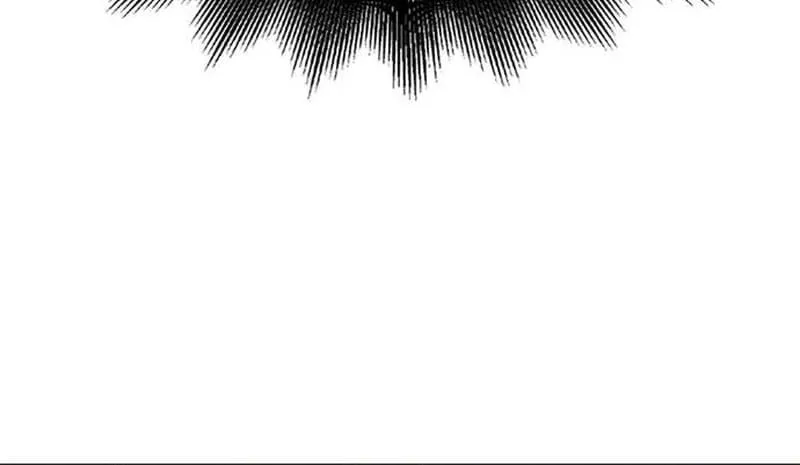 The Esper's Game Chapter 119 page 96 - 