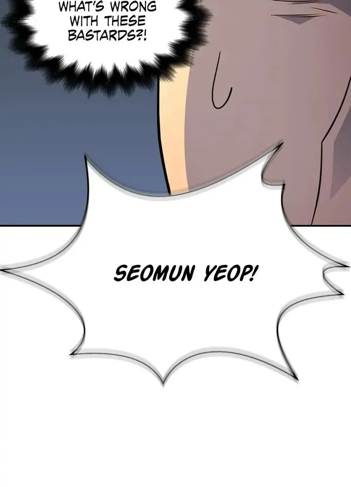 The Esper's Game Chapter 12 page 74 - 