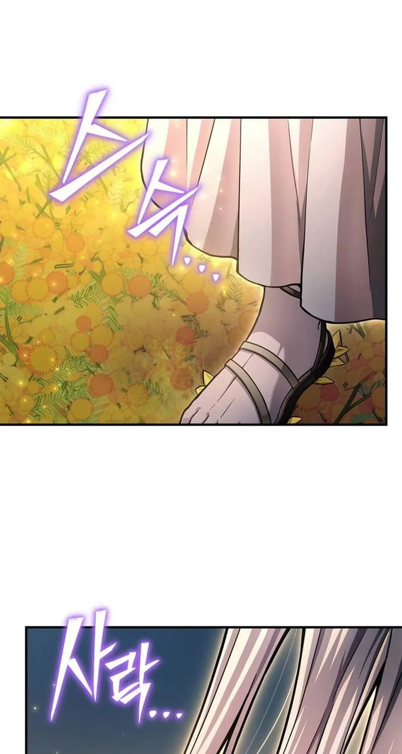 The Esper's Game Chapter 120 page 126 - 