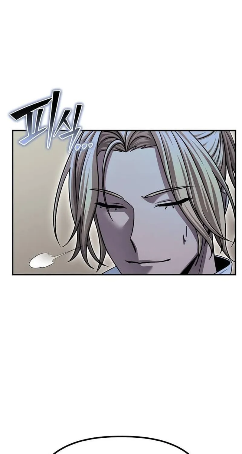 The Esper's Game Chapter 120 page 25 - 