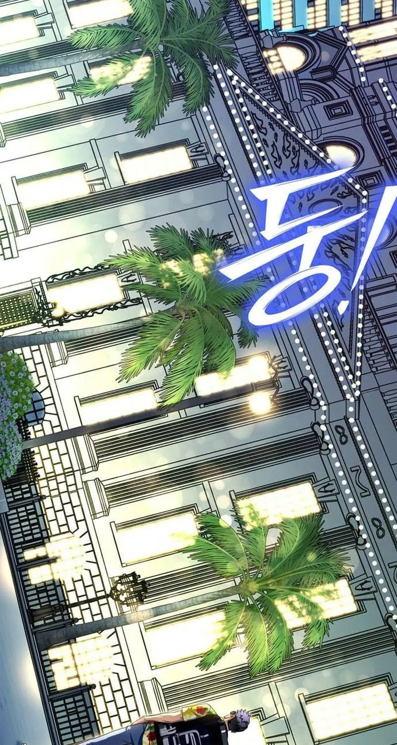 The Esper's Game Chapter 120 page 53 - 