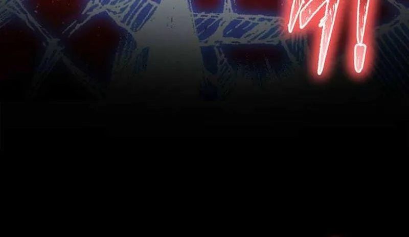 The Esper's Game Chapter 120 page 76 - 